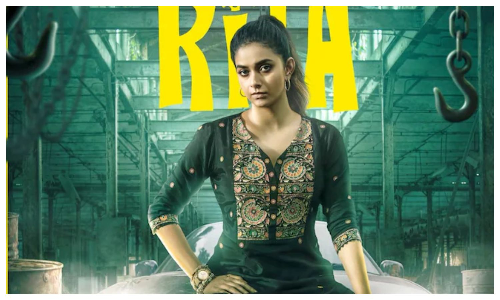 Keerthy Sureshs action-comedy Revolver Rita release date out, film to hit theatres on this day