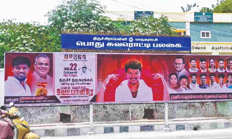 Posters seek Vijay’s contest from VVIP seat Srirangam
