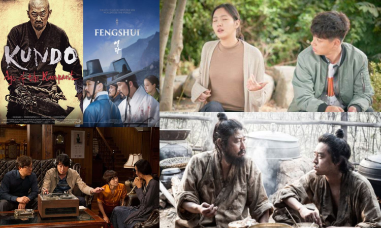 Korean Film Festival 2025 to honour five feature films in Chennai Korean Film Festival 2025 to honour five feature films in Chennai