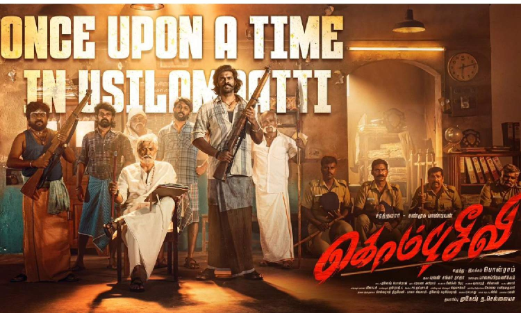 It’s a wrap for Shanmuga Pandian’s Kombuseevi