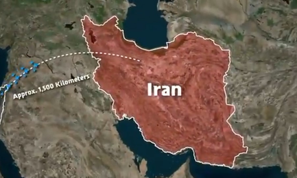 Israel pounds Quds Force Headquarters in Tehran as conflict intensifies Israel pounds Quds Force Headquarters in Tehran as conflict intensifies