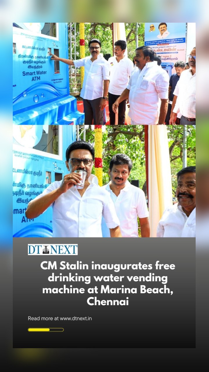 CM Stalin inaugurates free drinking water vending machine at Marina Beach, Chennai CM Stalin inaugurates free drinking water vending machine at Marina Beach, Chennai