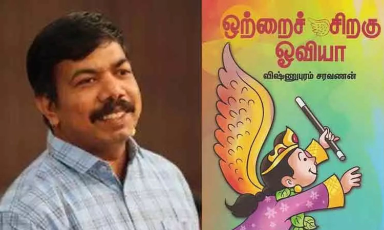 CM Stalin lauds Vishnupuram Saravanan on Sahitya Akademi recognition