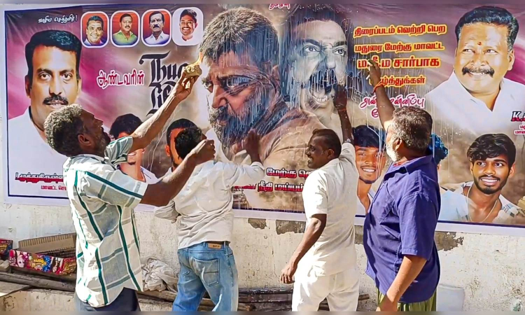 Take action against those disrupting release of Thug Life: SC to Karnataka