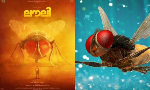 Eega makers issue copyright notice to Malayalam film Lovely over housefly CGI design Eega makers issue copyright notice to Malayalam film Lovely over housefly CGI design