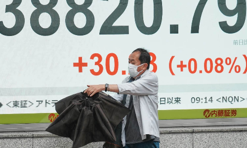 Asian shares gain as investors shift focus to Federal Reserve, tariffs