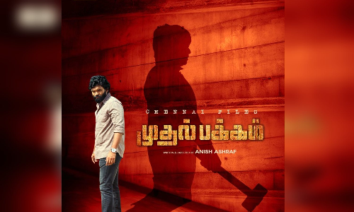 AR Murugadoss unveils the FL of Vetri-starrer Muthal Pakkam