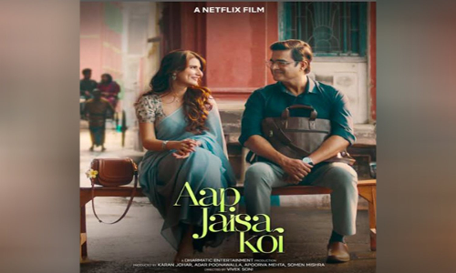 Aap Jaise Koi trailer depicts beauty of rediscovery