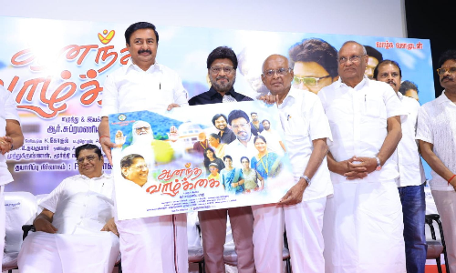 Manavalakalai yoga aids healthy life: Bhagyaraj