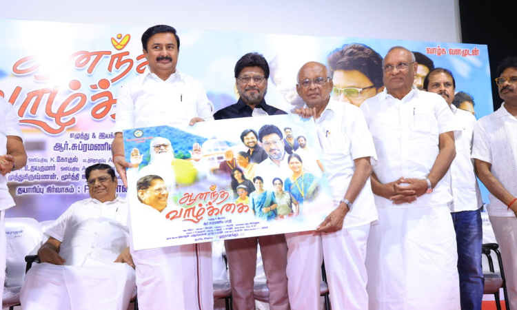 Manavalakalai yoga aids healthy life: Bhagyaraj