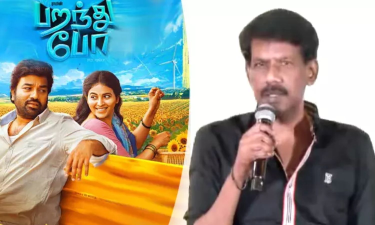 Take Rams Paranthu Po to every audience, director Bala appeals to critics