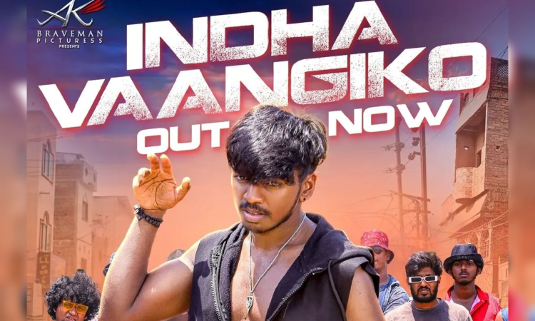 Atlee calls Vijay Sethupathis son Surya Sethupathis debut film Phoenix a product of pure hard work