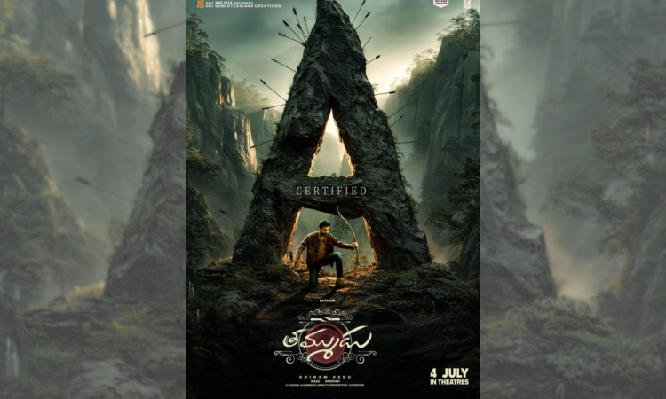 Censor Board clears Nithiins Thammudu for release with an A certificate Censor Board clears Nithiins Thammudu for release with an A certificate