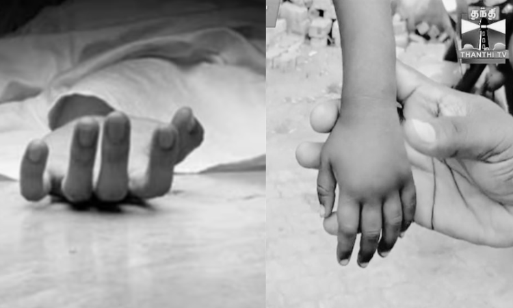 7 year-old-boy dies after beetle bite in Tirunelveli 7 year-old-boy dies after beetle bite in Tirunelveli