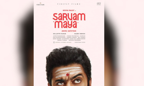 Nivin Pauly plays lead in Akhil Sathyans horror comedy Sarvam Maya Nivin Pauly plays lead in Akhil Sathyans horror comedy Sarvam Maya