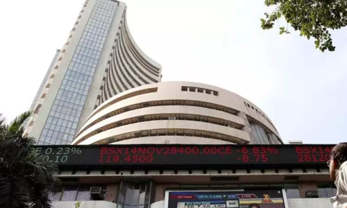 Stock markets end lower; HDFC Bank, foreign fund outflows drag