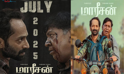 Maareesan to hit the screens on July 25