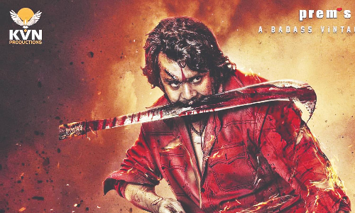 Teaser of Dhruva Sarja’s KD: The Devil to release on July 11