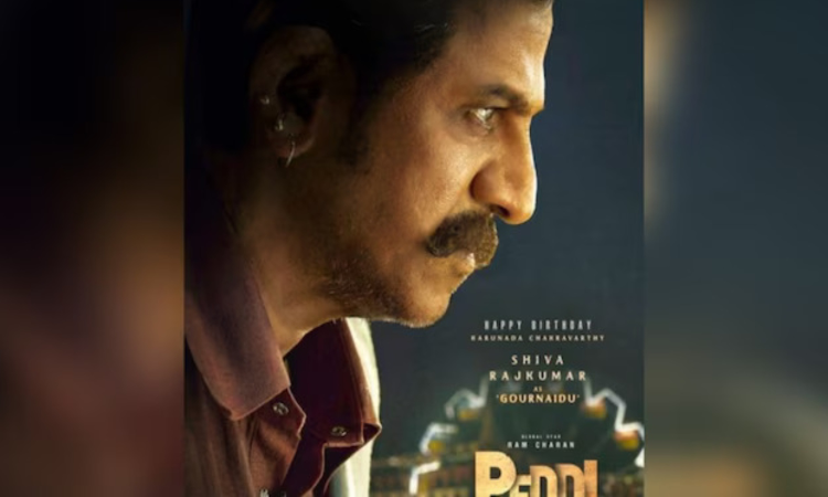 Shiva Rajkumars look from Ram Charans Peddi unveiled on his birthday Shiva Rajkumars look from Ram Charans Peddi unveiled on his birthday