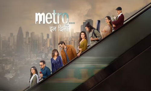 Metro.. In Dino box office collection: Sara Ali Khan, Aditya Roy Kapur starrer shows steady footfall