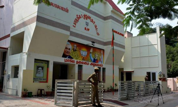 Unease in Tamil Nadu BJP as high command set to unveil new office-bearers list Unease in Tamil Nadu BJP as high command set to unveil new office-bearers list