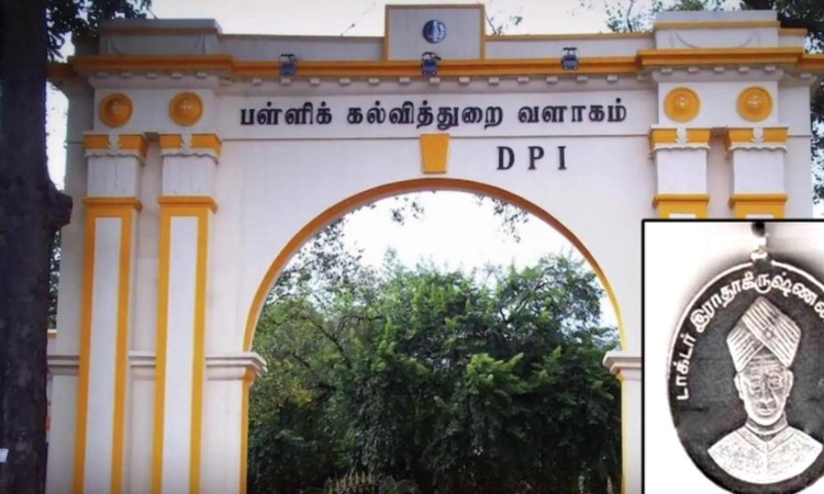 Application open for Dr Radhakrishnan Award, final call on Aug 3