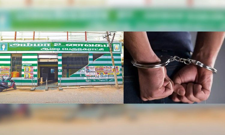 Chennai: Utensils, LPG cylinders stolen from Amma Canteen; youth, 2 minors arrested Chennai: Utensils, LPG cylinders stolen from Amma Canteen; youth, 2 minors arrested