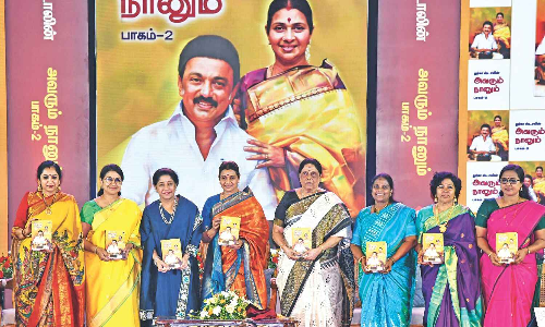 ‘Wish to be one like you, as my husband is,’ says Durga Stalin at Avarum, Naanum book launch