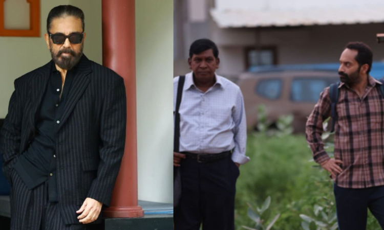 Kamal Haasan reviews Fahadh Faasils Maareesan, calls it inventive, spirited cinema