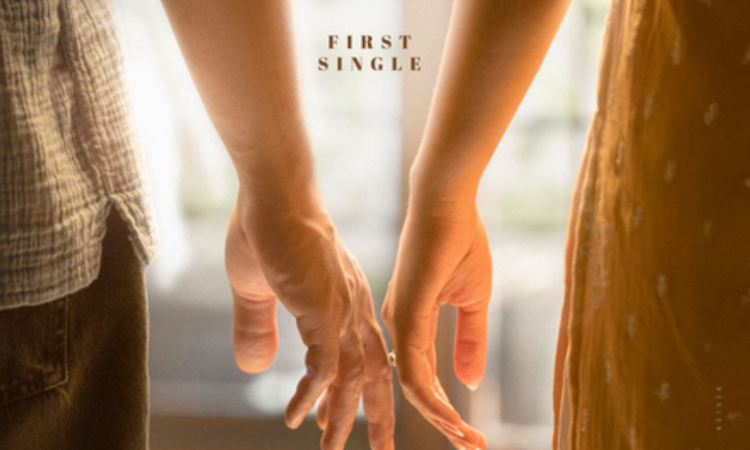 First single Mallika Gandha from Siddu Jonnalagaddas Telusu Kada to release on July 28