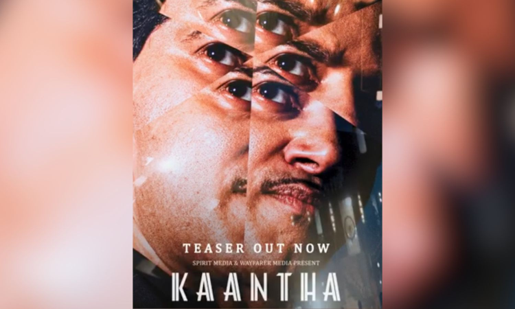 Dulquer Salmaan, Samuthirakani at loggerheads in Kaantha teaser Dulquer Salmaan, Samuthirakani at loggerheads in Kaantha teaser