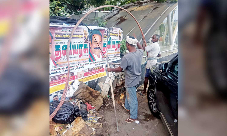 Chennai Citizen Connect: Stray cables across city pose safety risks; swift intervention sought