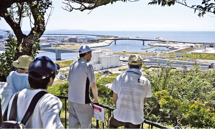 Counting blessings: Why did such a strong earthquake produce such a weak tsunami?