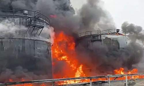 Ukrainian drone attack sparks massive fire at Russian oil depot near Sochi Ukrainian drone attack sparks massive fire at Russian oil depot near Sochi