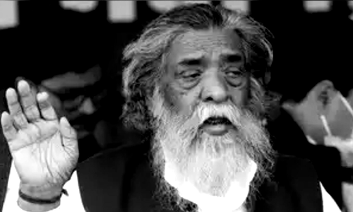 JMM founder Shibu Soren dies at 81