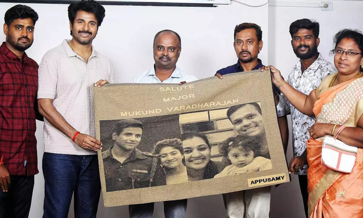 Actor Sivakarthikeyans Major Mukund image woven on Chennimalai handloom blanket