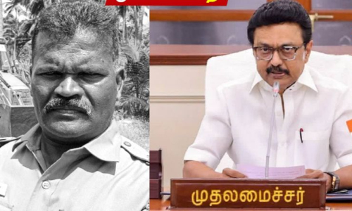 CM Stalin condoles murder of SSI in Tirupur, announces Rs 1 crore compensation