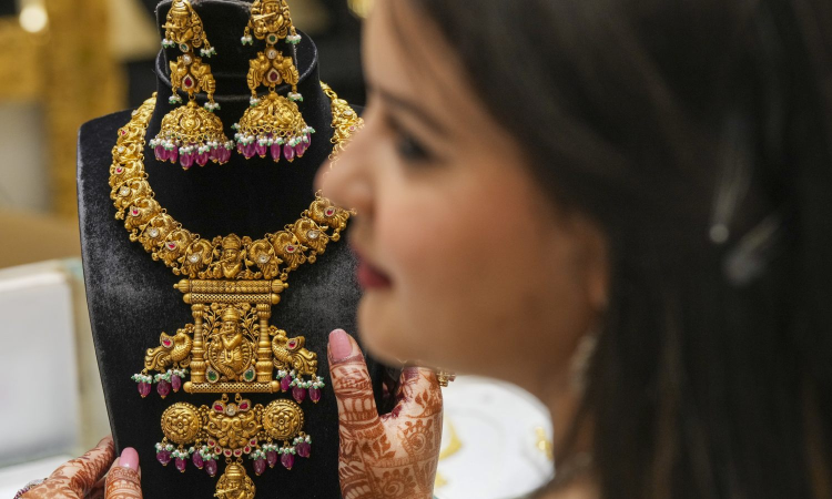Gold price rally continues in Chennai, hits all-time high of Rs 95,200 per sovereign on Oct 16 Gold price rally continues in Chennai, hits all-time high of Rs 95,200 per sovereign on Oct 16