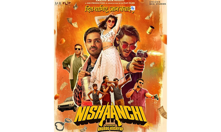 Teaser of Anurag Kashyap’s new movie ‘Nishaanchi’ unveiled