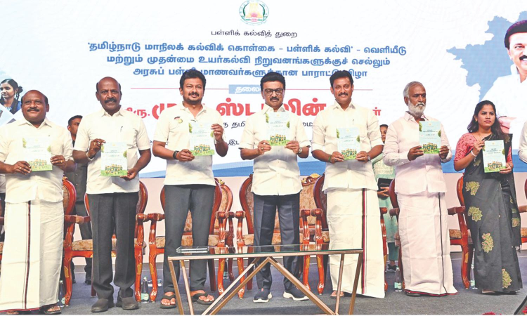 CPI, Maiam commends SEPs stand on two-language policy