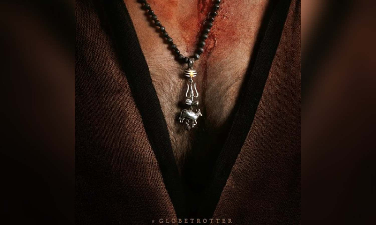 Rajamoulis film with Mahesh Babu titled Globe Trotter?