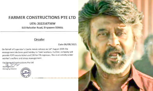 Singapore firm offers paid holiday for its Tamil workers to watch Rajinikanths Coolie!