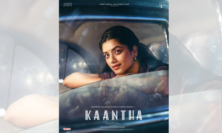 It is special to debut in Tamil with Kaantha, says Bhagyashri Borse