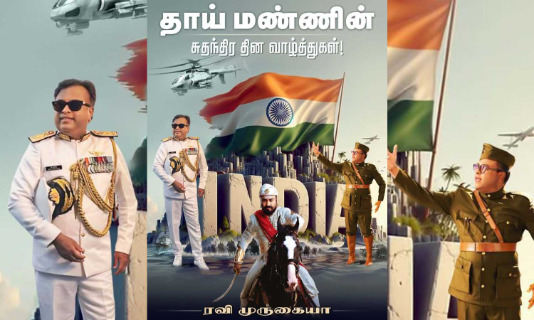 Independence Day is like deepavali to me: Ravi Murrugaiah Independence Day is like deepavali to me: Ravi Murrugaiah