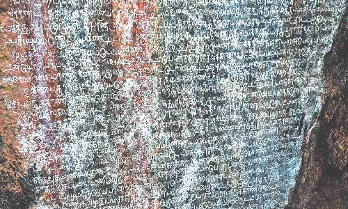 15th-century Kulothunga Chola III era inscription found in Karur