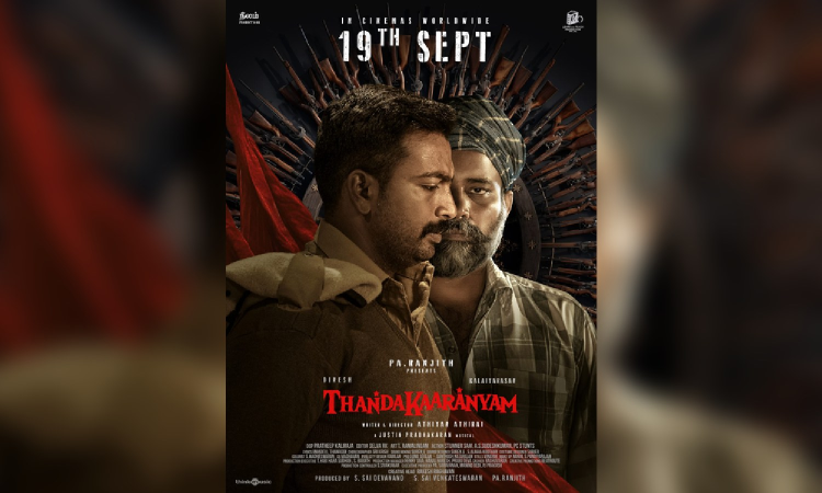 Athiyan Athirais Thandakaaranyam to hit screens on September 19