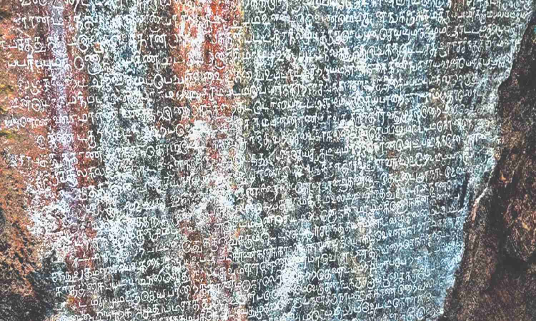 15th-century Kulothunga Chola III era inscription found in Karur
