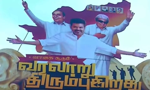 Vijays cutout erected alongside Anna and MGRs at TVKs Madurai conference venue