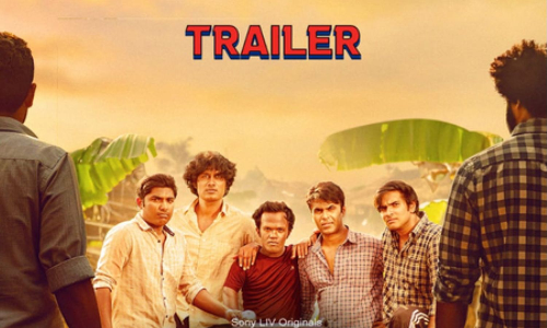 Trailer of Malayalam web series 4.5 Gang released; Series to be streamed from August 29