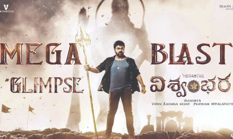 Vishwambhara eyes summer 2026 release